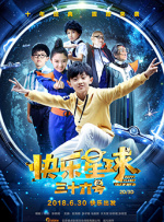 欧洲女同同性videohd