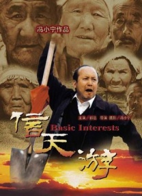日韩av免费在线